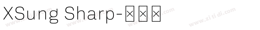 XSung Sharp字体转换